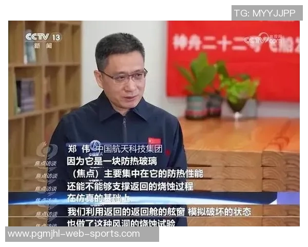 合肥U18女足教练郑伟强调稳扎稳打培养年轻球员的重要性 合肥U18女足教练郑伟强调稳扎稳打培养年轻球员的重要性