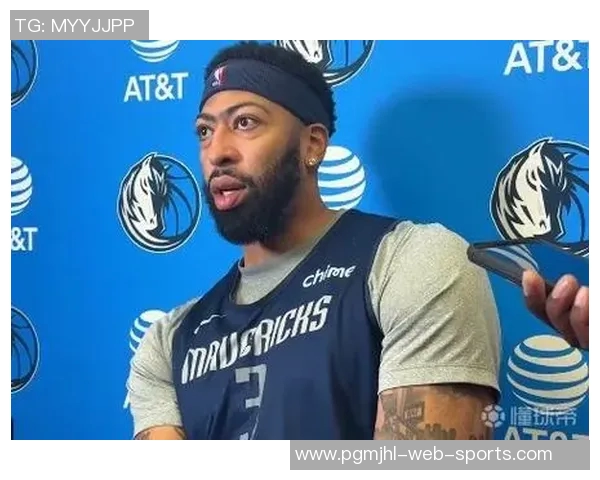 浓眉谈球队失利即使我得70分也无意义强调团队胜利的重要性 浓眉谈球队失利即使我得70分也无意义强调团队胜利的重要性