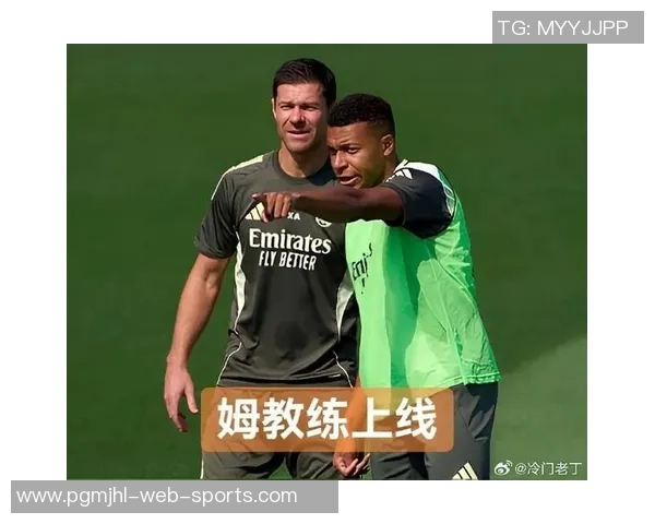 阿隆索谈球队战术灵活性强调姆巴佩非唯一依赖对象 阿隆索谈球队战术灵活性强调姆巴佩非唯一依赖对象