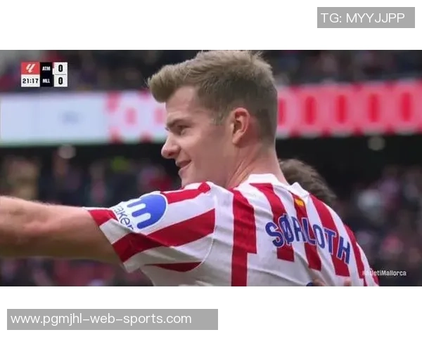 马德里竞技主场连胜13场追平大都会球场历史第二长纪录