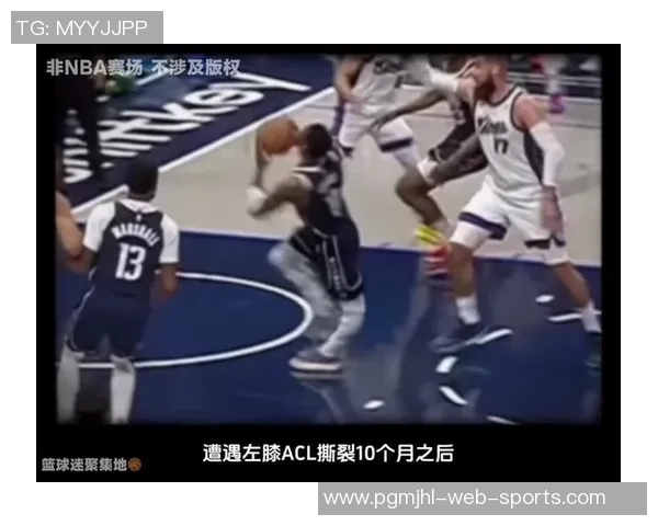 Stein谈欧文本季复出可能性球员自主权将影响最终决定